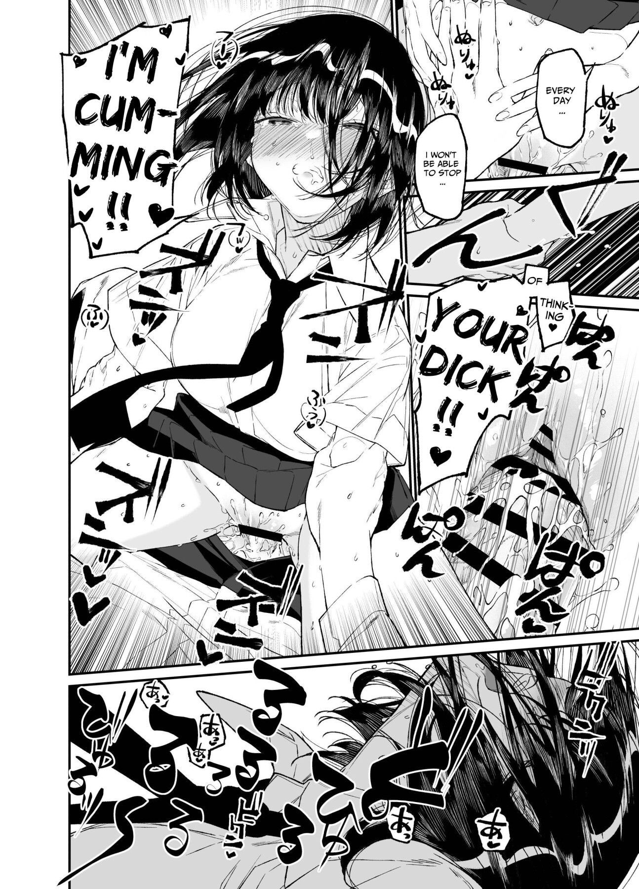 Hentai Manga Comic-Summertime, The Girl Flies Into The Flame.-Read-56